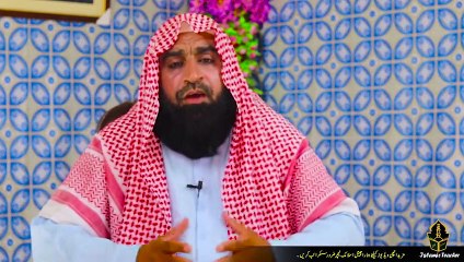 Zil Haaj Ka Pehla Ashra Yah Aik Kam Karin   Apni Ankhon Sy Mojzat Dikhein   Islamic Teacher Official