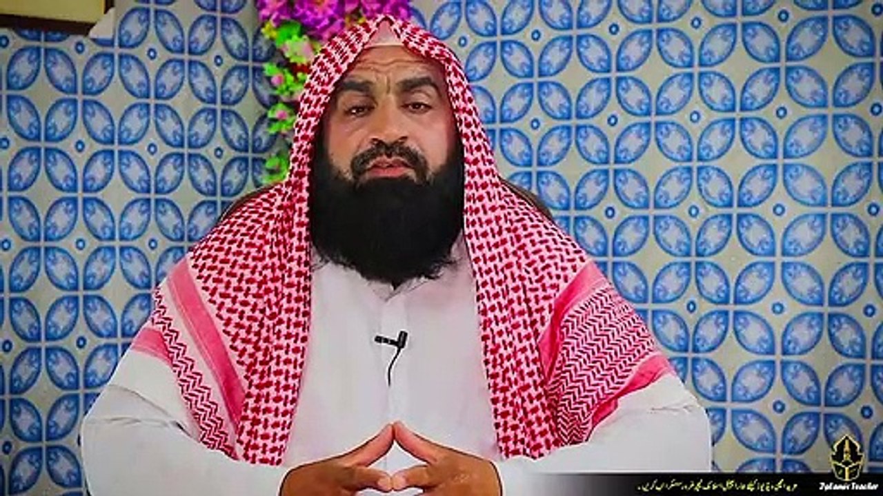 Zil Hajj Ky Chanad Ki Dua   Zil Haaj Ke CHand Ka Wazifa For Any Hajat   Dua For Any Problems