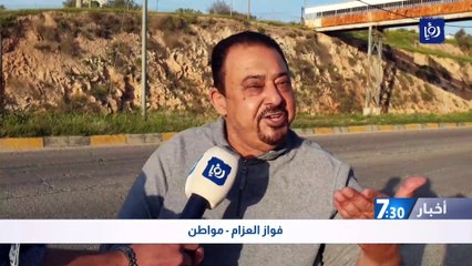 إلغاء صيانة شارع الستين  يثير استياء سالكيه