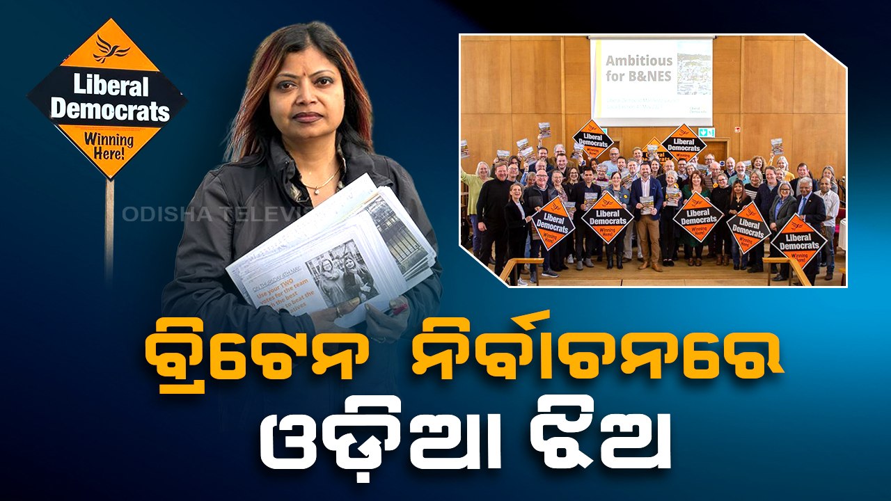 Odia girl to stand election for councilor post from England’s Westmorland