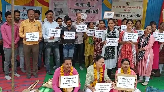 हड़ताल पर डॉक्टरो से लेकर स्वास्थ्य कर्मचारी, उपचार से लेकर स्वास्थ्य सेवाएं ठप