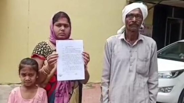 नरसिंहपुर: पहली पत्नी को धोखे में रख रचाई दूसरी शादी ,जानिए मामला