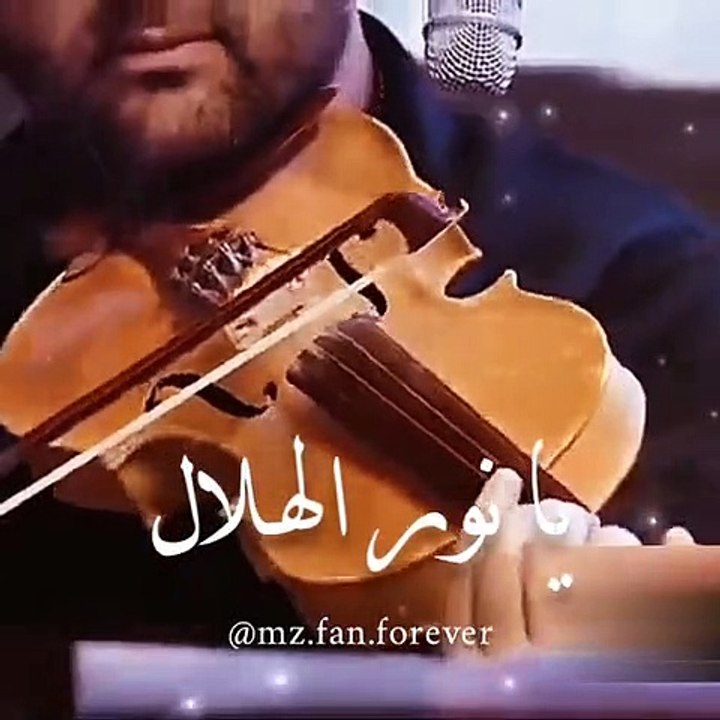 Mr Mahir Zain.    Best. Of the bworld