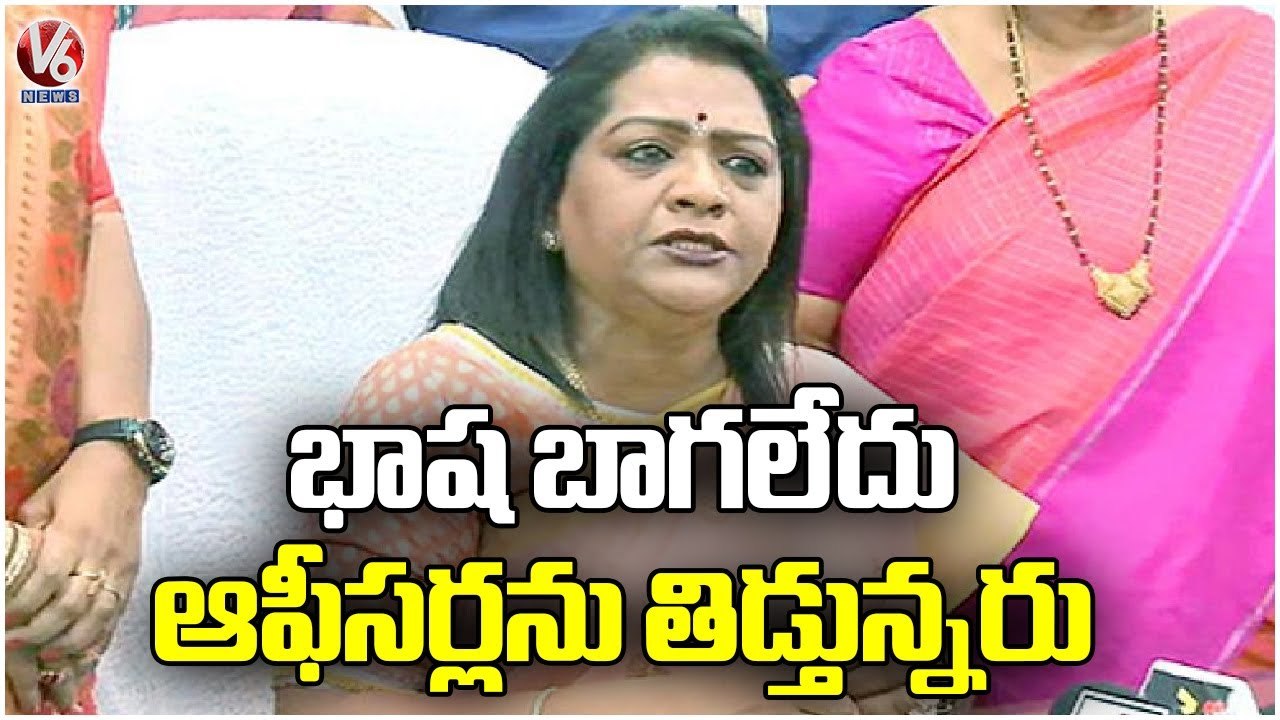 GHMC Mayor Vijaya Laxmi Press Meet  After GHMC Council Meeting _ V6 News