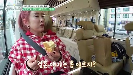 Ha Ha Bus (2023) EP.6 ENG SUB