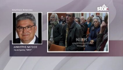 Νατσιός-ΝΙΚΗ: Η Ελλάδα χρειάζεται πολιτικούς που πιστεύουν στον Χριστό και αγαπούν την πατρίδα