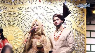 Apni Baraat Me Naat Parhne Wala Couple Laiba Fatima And Ahmed Ki Video Social Media Par Viral Ho Gai