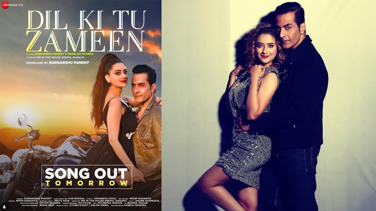 Anupamaa fame Madalsa Sudhanshu यानी Kavya Vanraj के Music video पर बोले फैंस  |FilmiBeat