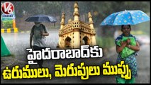Moderate Rains Likely To Hit In Telangana For Another Two Days, Says Weather Dept | V6 News