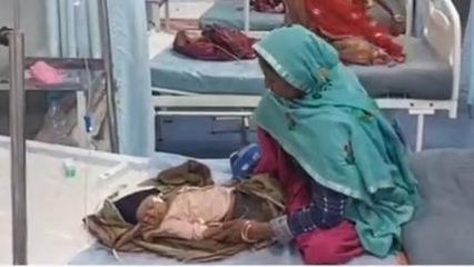 अंधविश्वास में मासूम के साथ की घिनौनी हरकत, Video देख कलेजा कांप जाएगा