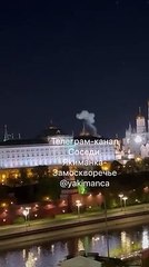 Mosca accusa: attacco di Kiev con due droni al Cremlino: Putin illleso. "Risponderemo"