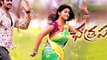 Sreenivas Bellamkonda, Nushrratt Bharuccha starrer 'Chatrapathi' trailer promises high octane actioner