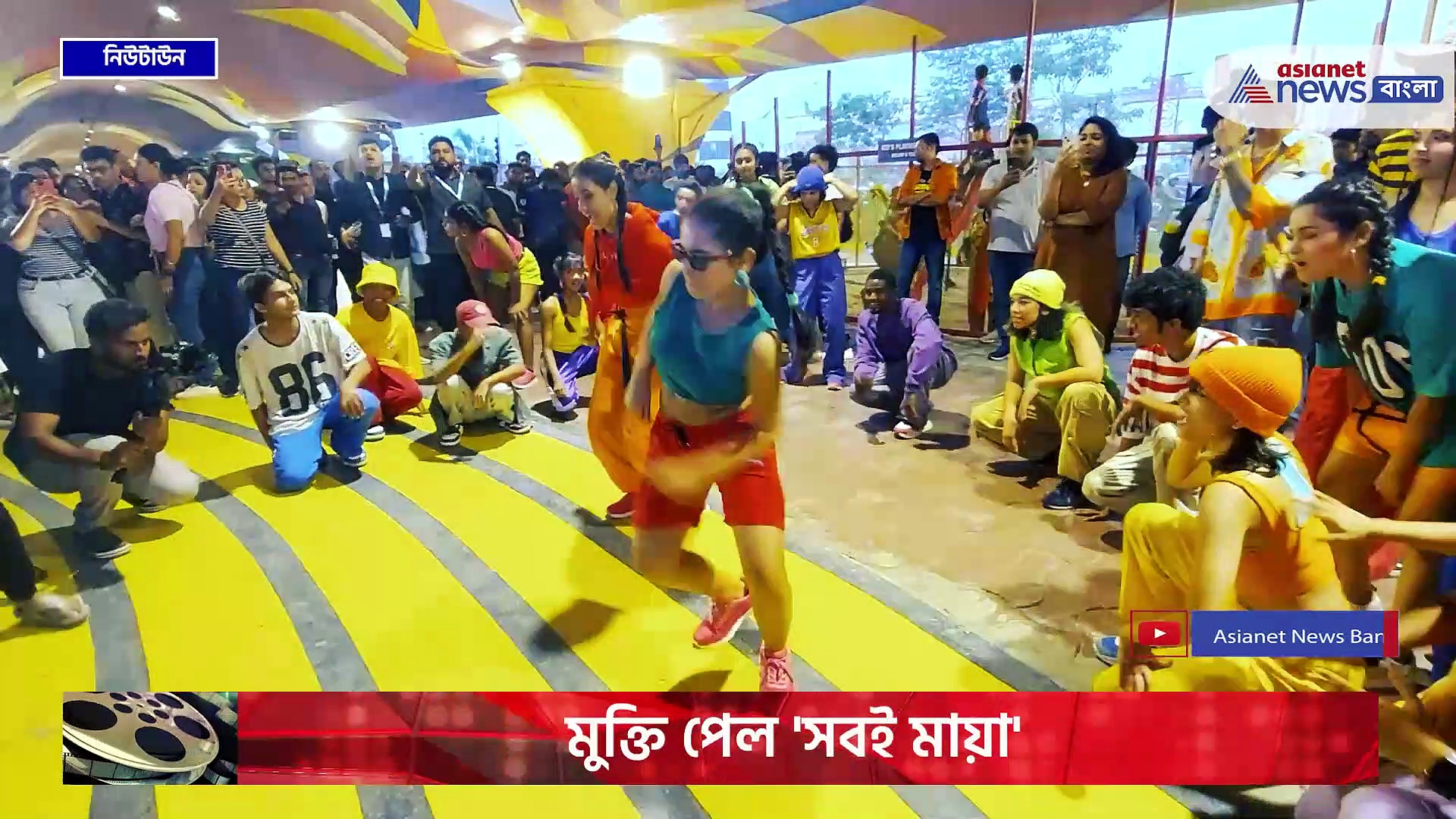 কীভাবে আন্ডারগ্রাউন্ড-এর হিপ হপ হুল্লোড়ে মুক্তি পেল আবার বিবাহ অভিযানের গান 'সবই মায়া' দেখুন ভিডিও