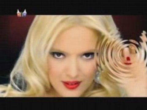 Demet Akalin - Mucize by Aluxton