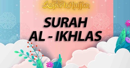 Surah Al-Ikhlas l EP18 Superb Huffaz