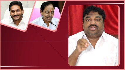 Producer Natti Kumar Press Meet.. తెలంగాణనే కాదు ఆంధ్రప్రదేశ్ కూడా ఉంది.. | Telugu OneIndia