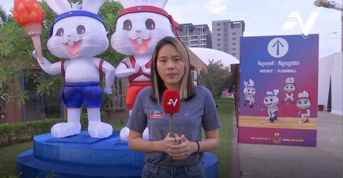 Perkembangan skuad hoki negara di Kemboja saingan 3 Mei