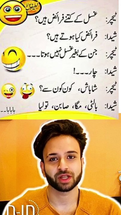 Best funny memes video | Not try to laughfunny compilation memes