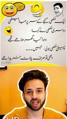 Not try to laughFunny memes video|Best funny compilation memes video