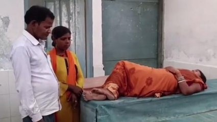 सारण: दहेज लोभियों ने विवाहिता और उसके बच्चे को बेरहमी से पिटा, जांच में जुटी पुलिस