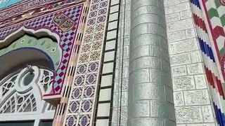Total Masjid is made with Stone Waziristan Pakistan 