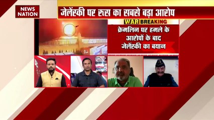 Russia-Ukraine war : क्रेमलिन पर हमले के आरोपों के बाद जेलेंस्की का बड़ा बयान