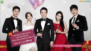Prime Minister and I - 총리와 나 - Prime Minister is Dating - ENG SUB - P10