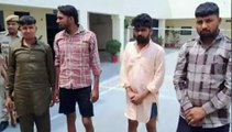 arrested: नोट दोगुने करने का झांसा देकर ठगी करने वाले गिरोह का खुलासा, चार गिरफ्तार