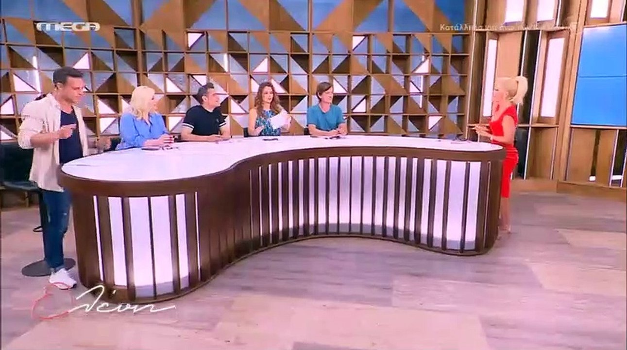 Τα πειράγματα της Ελένης Μενεγάκη στον Δημήτρη...
