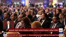 المنسق العام للحوار الوطني: لا خطوط حمراء على أي طرح بالحوار الوطني سوى ما يقرره الدستور والقانون