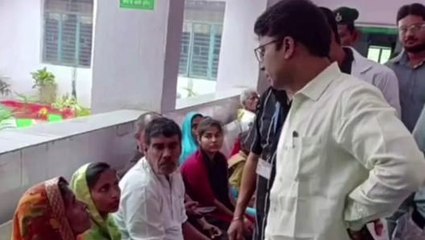 सारण: डीएम अमन समीर ने एकमा सीएचसी का किया औचक निरीक्षण, मचा हडकंप