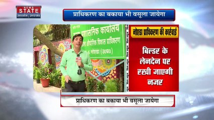 Uttar Pradesh News : रामचरितमानस पर विवादित टिप्पणी को लेकर स्वामी प्रसाद के खिलाफ दाखिल की चार्टशीट