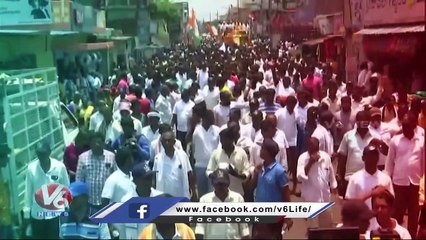 Congress Party Trying To Win In Karnataka Elections _ V6 News