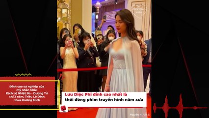 Đỉnh cao sự nghiệp của mỹ nhân Cbiz: Địch Lệ Nhiệt Ba - Dương Tử chỉ 2 năm, Triệu Lệ Dĩnh thua Dương Mịch | Điện Ảnh Net
