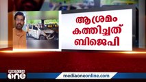 ആശ്രമം കത്തിക്കൽ: അന്വേഷണത്തിൽ നിർണായക വഴിത്തിരിവ് | News Decode | Sandeepananda giri ashram