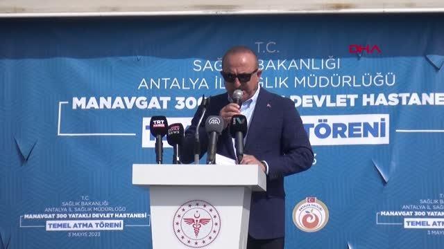 ANTALYA-ÇAVUŞOĞLU 'DÜNYANIN HER YERİNDE BAYRAĞIMIZ DALGALANIYOR'