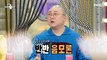 [HOT] Yeom Kyung-hwan's story forced to be released by Kim Gura, 라디오스타 230503