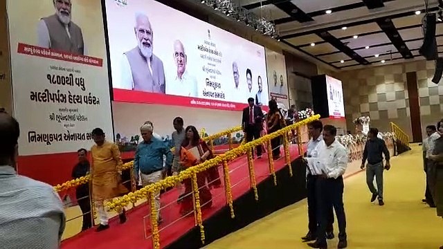 VIDEO: गुजरात के 1760 मल्टी पर्पज हेल्थ वर्कर को सौंपे नियुक्ति पत्र