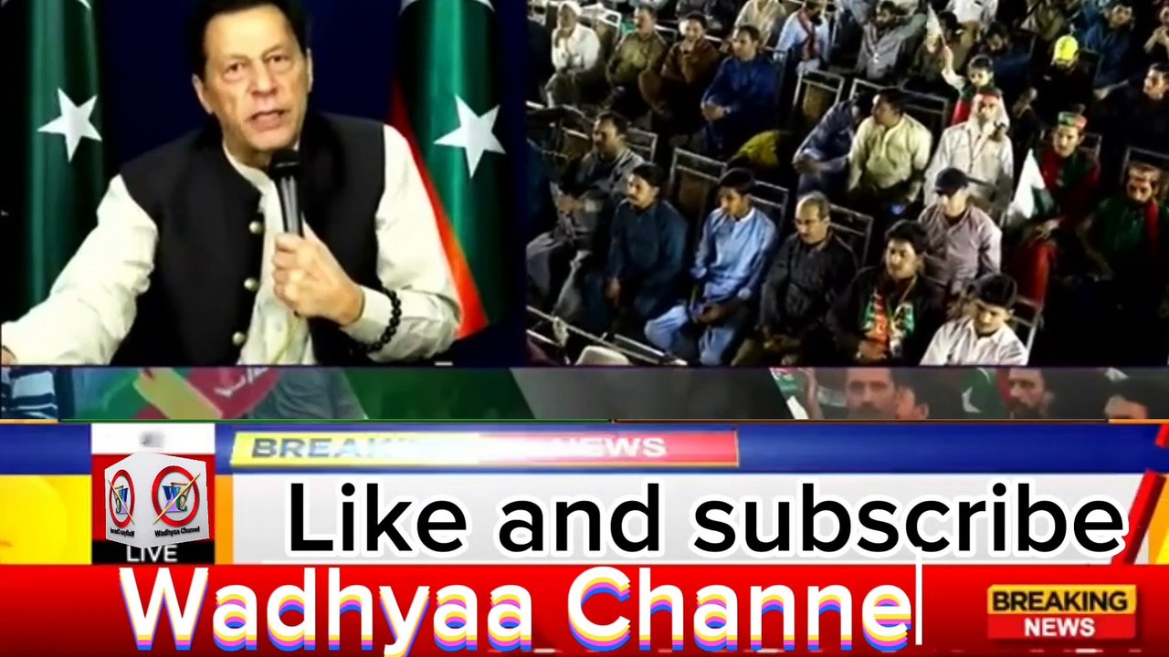 imran khan ka Mazaqrat aur election kay hawalay say Govt, ko do Tok Jawab | Chairman PTI Imran Khan Address to Nation | Imran Khan Shocking Statement at Zaman Park | Breaking News |