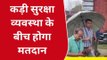 गोण्डा: प्रथम चरण का मतदान संपन्न कराने के लिए पोलिंग पार्टियां हुई रवाना