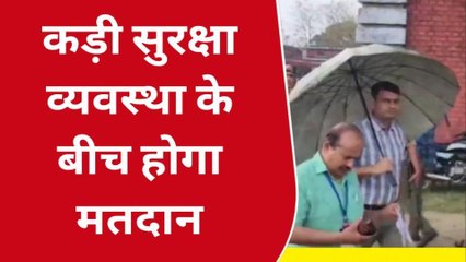 गोण्डा: प्रथम चरण का मतदान संपन्न कराने के लिए पोलिंग पार्टियां हुई रवाना