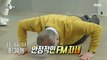[HOT] Kwon Ilyong succeeded in 30 push-ups on FM Boulevard, 라디오스타 230503