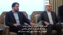 رئیس جمهوری ایران برای اولین بار از زمان آغاز جنگ سوریه در سال ۲۰۱۱ وارد دمشق شد