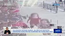 Dalawang batang babae, na-rescue matapos umanong dukutin ng kumpare ng kanilang ama | Saksi