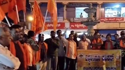 ಸಾಗರ:ಕಾಂಗ್ರೆಸ್ ವಿರುದ್ಧ ಬಜರಂಗದಳ ಕಾರ್ಯಕರ್ತರಿಂದ ಪ್ರತಿಭಟನೆ