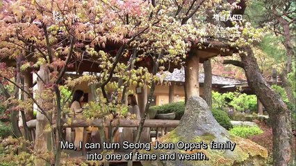 Immortal Classic / Immortal Masterpiece - 불후의 명작 - ENG SUB - P14