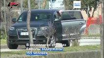 Полиция ФРГ арестовала более 30 человек в рамках борьбы с итальянской Ндрангетой