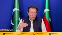 Imran Khan suddenly received a video message at that time!! Get ready | Imran Khan Ka Achanak Video Message Aa Agaya | Public News | Breaking News | Pakistan Breaking News