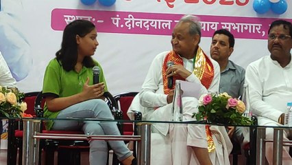 Video...मुख्यमंत्री से  छात्राओं ने संवाद में पूछे सवाल