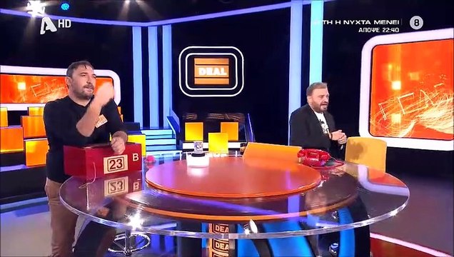 Deal: Μας «έκοψε» την ανάσα ο παίκτης! «Έπεσε από την Ακρόπολη και στάθηκε όρθιος», είπε ο τραπεζίτης